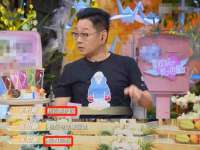 江苏国润建材贸易有限公司