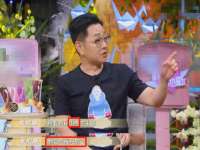 江苏国润建材贸易有限公司