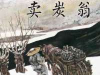 江苏国润建材贸易有限公司