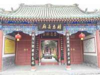 江苏国润建材贸易有限公司