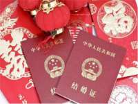 江苏国润建材贸易有限公司