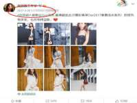 江苏国润建材贸易有限公司