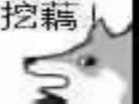 江苏国润建材贸易有限公司