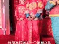 江苏国润建材贸易有限公司