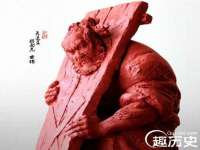 江苏国润建材贸易有限公司