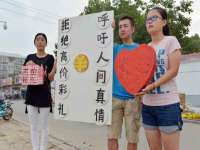 江苏国润建材贸易有限公司