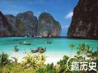 江苏国润建材贸易有限公司