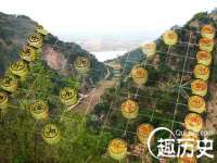 江苏国润建材贸易有限公司