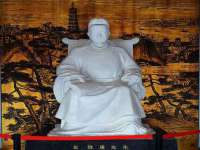 江苏国润建材贸易有限公司