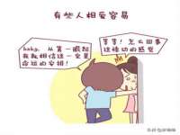 江苏国润建材贸易有限公司