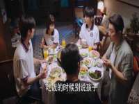 江苏国润建材贸易有限公司