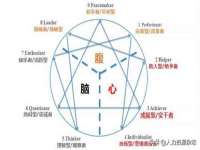 江苏国润建材贸易有限公司