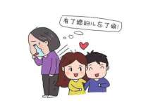 江苏国润建材贸易有限公司