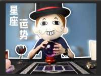 江苏国润建材贸易有限公司