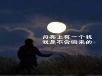 江苏国润建材贸易有限公司