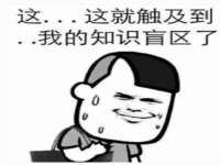 江苏国润建材贸易有限公司