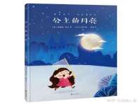 江苏国润建材贸易有限公司