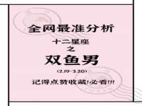 江苏国润建材贸易有限公司