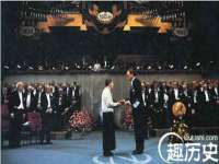江苏国润建材贸易有限公司