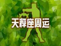 江苏国润建材贸易有限公司