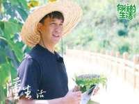 江苏国润建材贸易有限公司