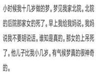 江苏国润建材贸易有限公司