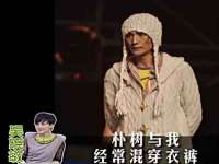 江苏国润建材贸易有限公司