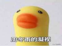 江苏国润建材贸易有限公司