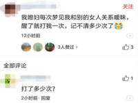 江苏国润建材贸易有限公司