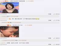 江苏国润建材贸易有限公司