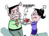 江苏国润建材贸易有限公司