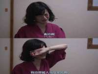 江苏国润建材贸易有限公司