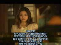 江苏国润建材贸易有限公司