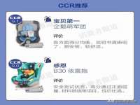江苏国润建材贸易有限公司