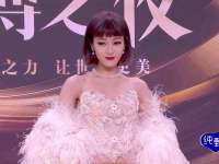 江苏国润建材贸易有限公司