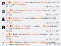 江苏国润建材贸易有限公司