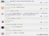 江苏国润建材贸易有限公司