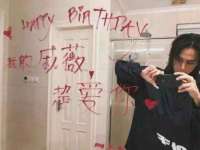 江苏国润建材贸易有限公司