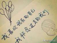 江苏国润建材贸易有限公司