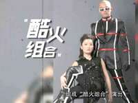 江苏国润建材贸易有限公司