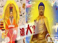 江苏国润建材贸易有限公司